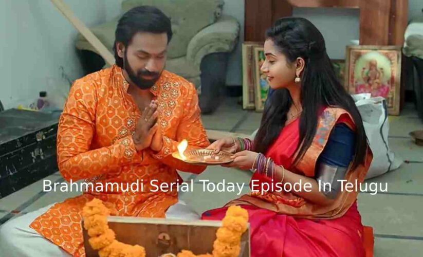 Brahmamudi Serial Today Episode In Telugu – 2025
